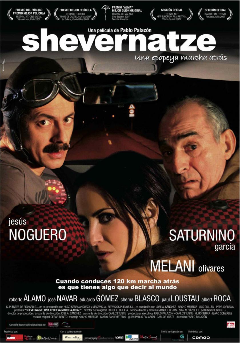 Castilla y León Film Commission » Filmografía » 4 de julio de 2024
