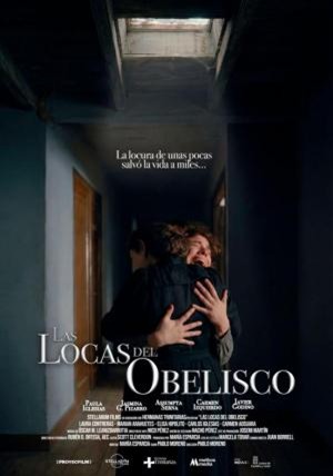 Castilla y León Film Commission &raquo; FILMOGRAPHY &raquo; 12 de July de 2023